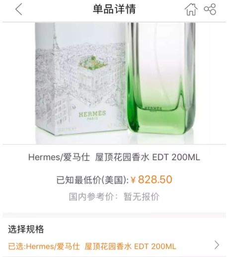 吴昕退出快乐家族吗,吴昕和蒋梦婕谁好