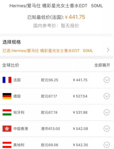 吴昕退出快乐家族吗,吴昕和蒋梦婕谁好