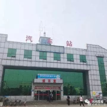 沧州汽车客运站最新规划图,沧州汽车客运最新规划