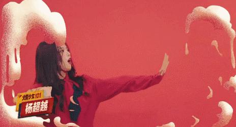 一到春节就卖光！日本人放长假怎么吃都吃不胖，躺着减肥全靠它！