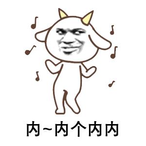 十首清脑神曲,十大清脑神曲