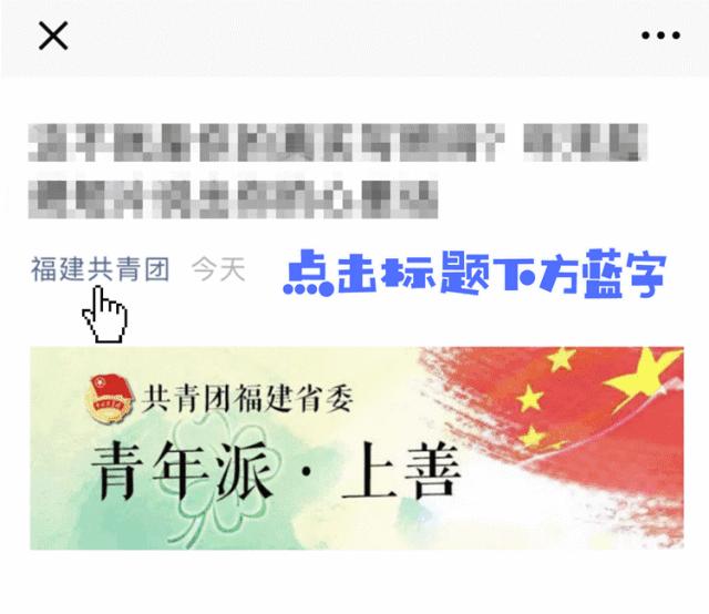 第一次加老师微信该怎么沟通,学生有必要加老师的微信吗