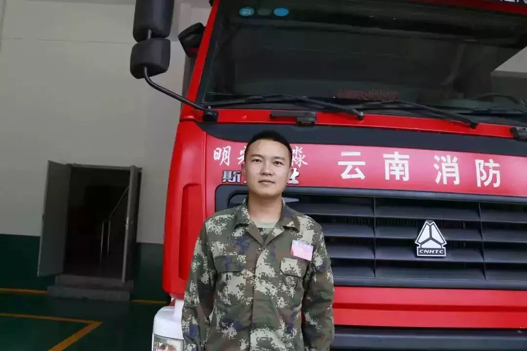 首届道德模范颁奖典礼视频,2018年河口县道德模范