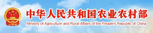 2020年国家农产品地理标志公示,2022中国地理标志农产品目录