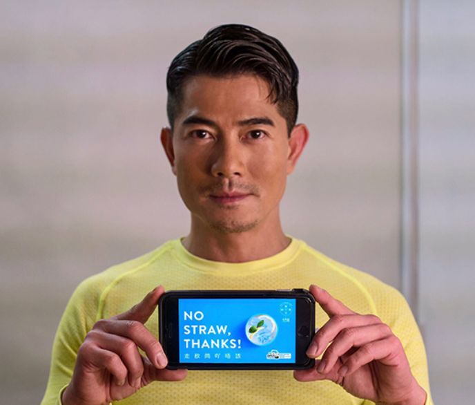 星巴克吸管缺点,星巴克吸管降解能用多少年