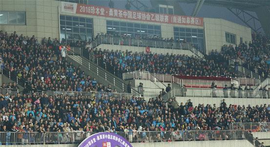 江苏全民健身全民健康融合发展,如皋全民健身运动会