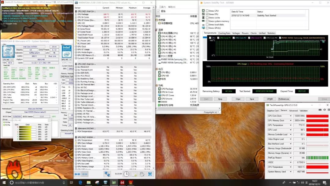 轻薄本游戏本哪个性价比高,聊一款风格大变样的轻薄游戏本