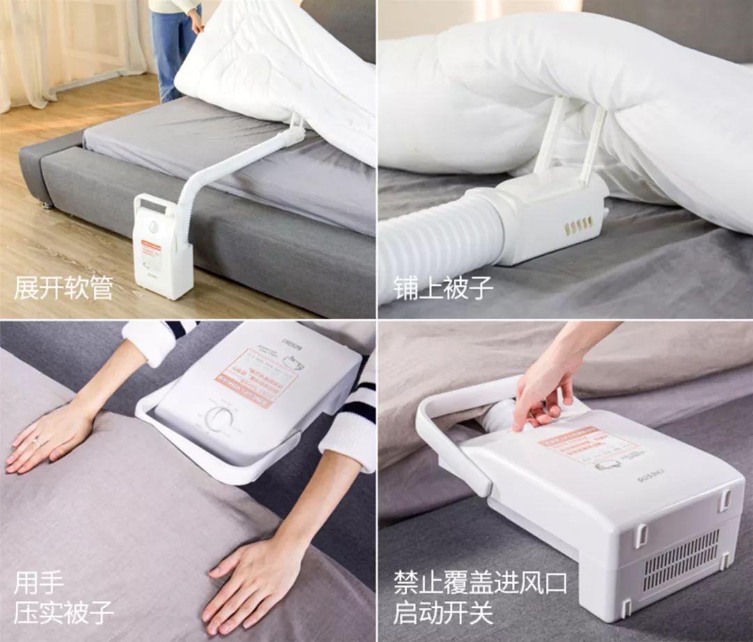 天寒地冻人间有情，其实只是想说，烘干机和取暖器都上架了！