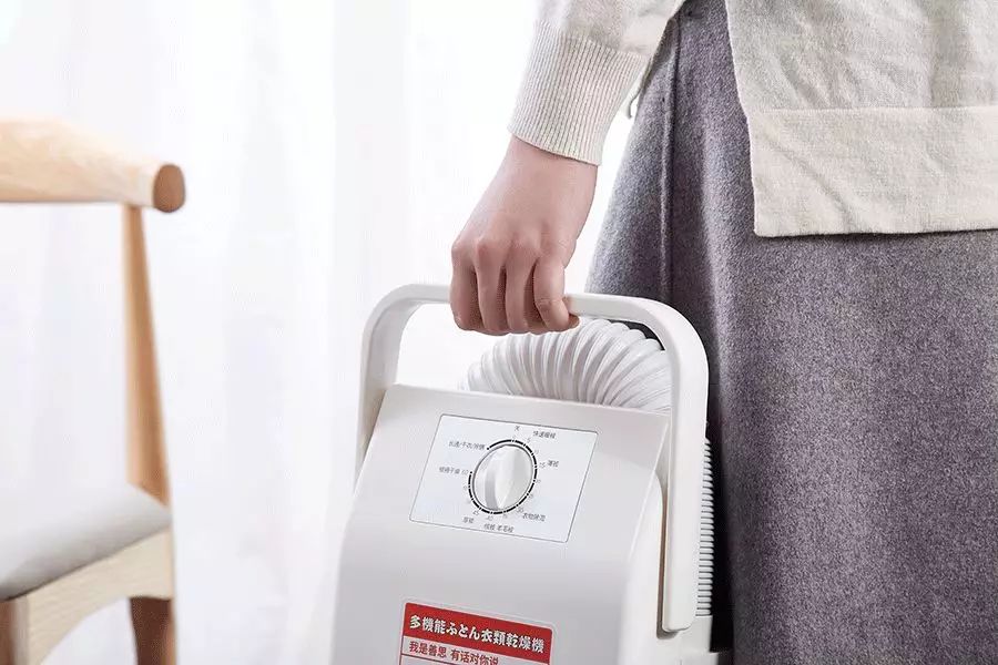 天寒地冻人间有情，其实只是想说，烘干机和取暖器都上架了！