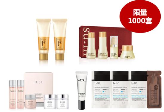 唯品会品牌特卖双12活动,唯品会618大促活动