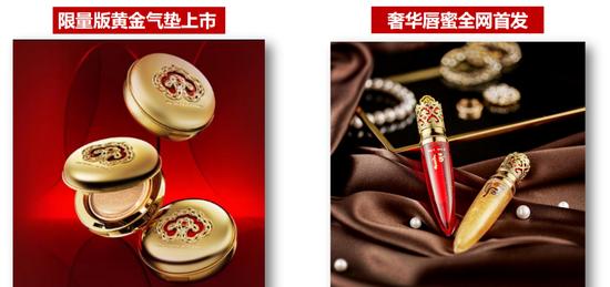 唯品会品牌特卖双12活动,唯品会618大促活动