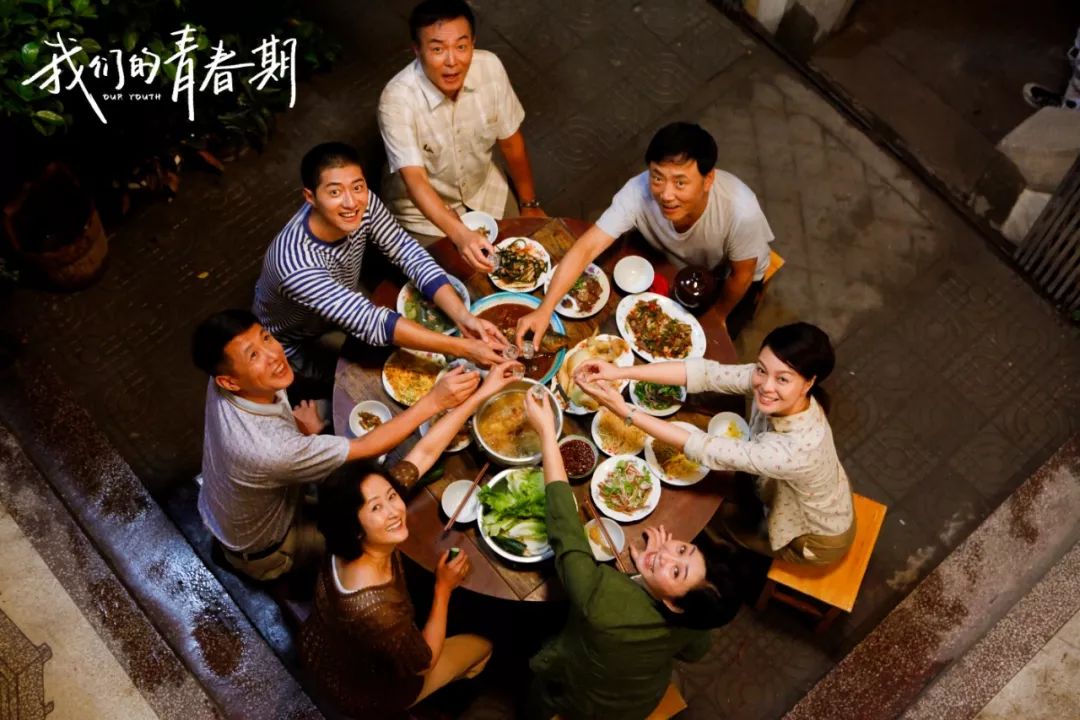 暖心重现90年代家庭喜乐，《我们的青春期》山东卫视开播！