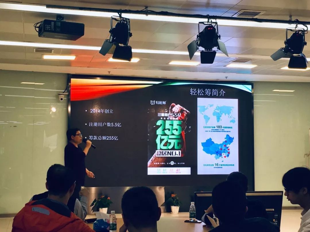 除先发红利外还有这些!切入其他小程序平台时可这样用(沙龙实录)