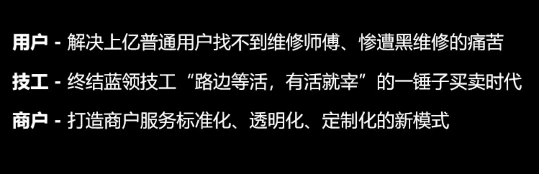 除先发红利外还有这些!切入其他小程序平台时可这样用(沙龙实录)