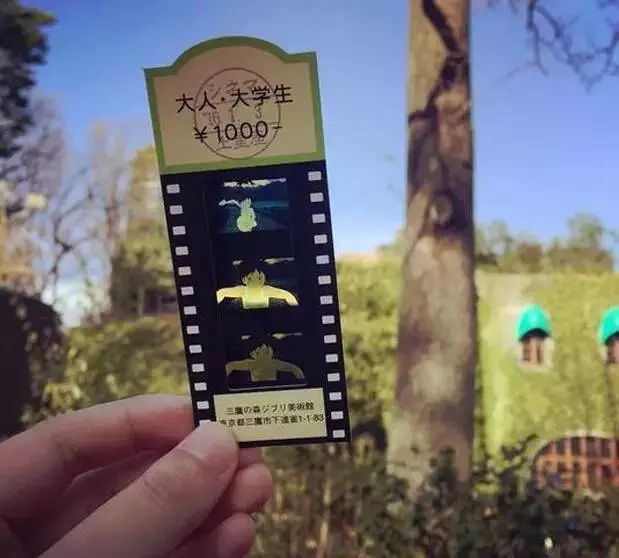 宫崎骏主题公园和美术馆,宫崎骏艺术馆设计