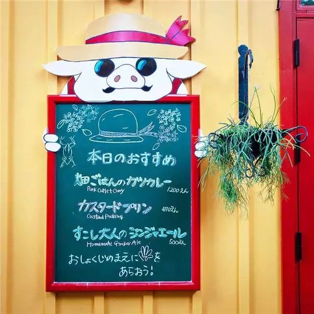 宫崎骏主题公园和美术馆,宫崎骏艺术馆设计