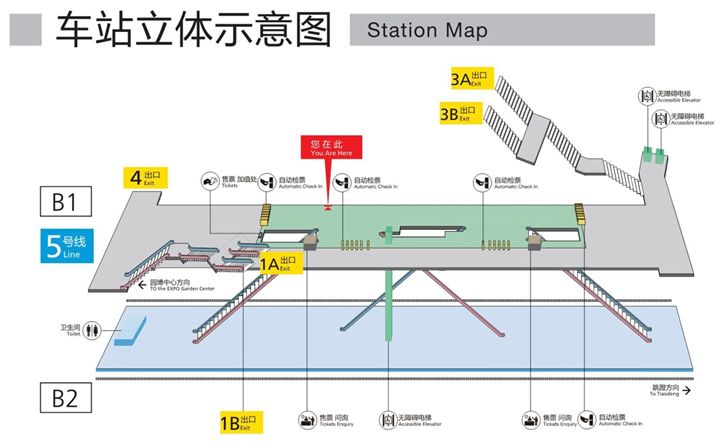 重庆轨道交通5号线开收班时间,重庆轨道交通5号线调整时间