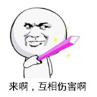 大连海关关员出轨多名女代购,海关关员被曝光