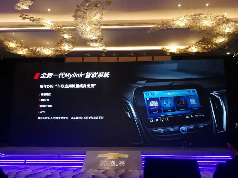 20万的车试驾,试驾迈锐宝xl2.0t