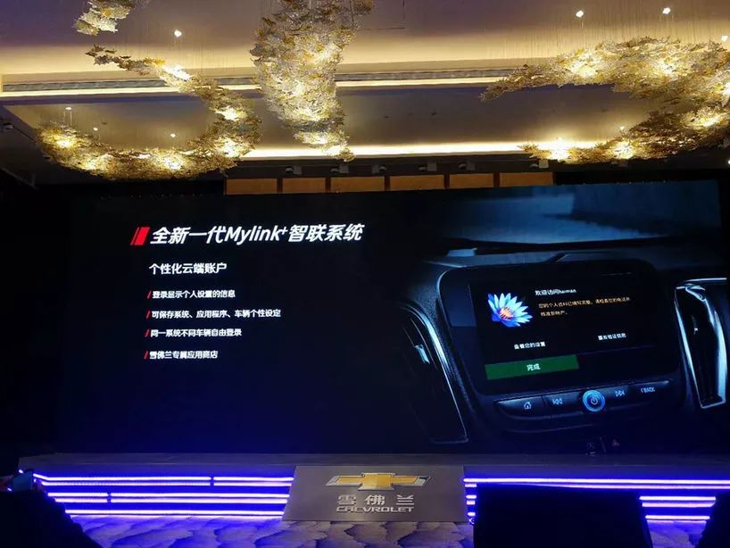 20万的车试驾,试驾迈锐宝xl2.0t