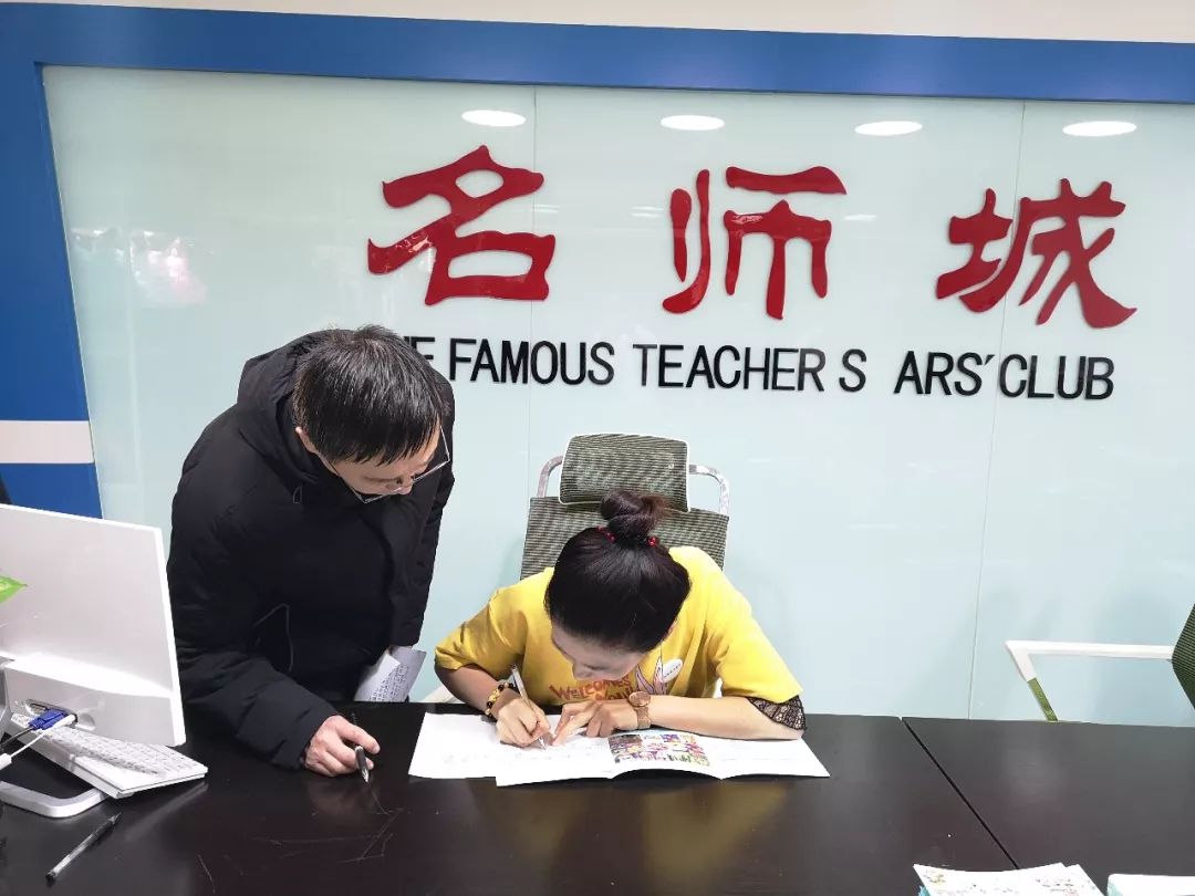 呼和浩特严查民办培训机构,呼和浩特各民办中小学校培训机构