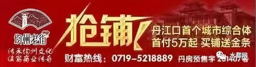 粗心乘客遗失几万元,粗心乘客遗落贵重首饰