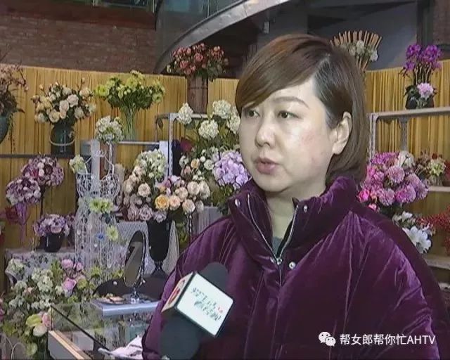 女子假装男人买999朵玫瑰送自己?买花钱还一直拖欠