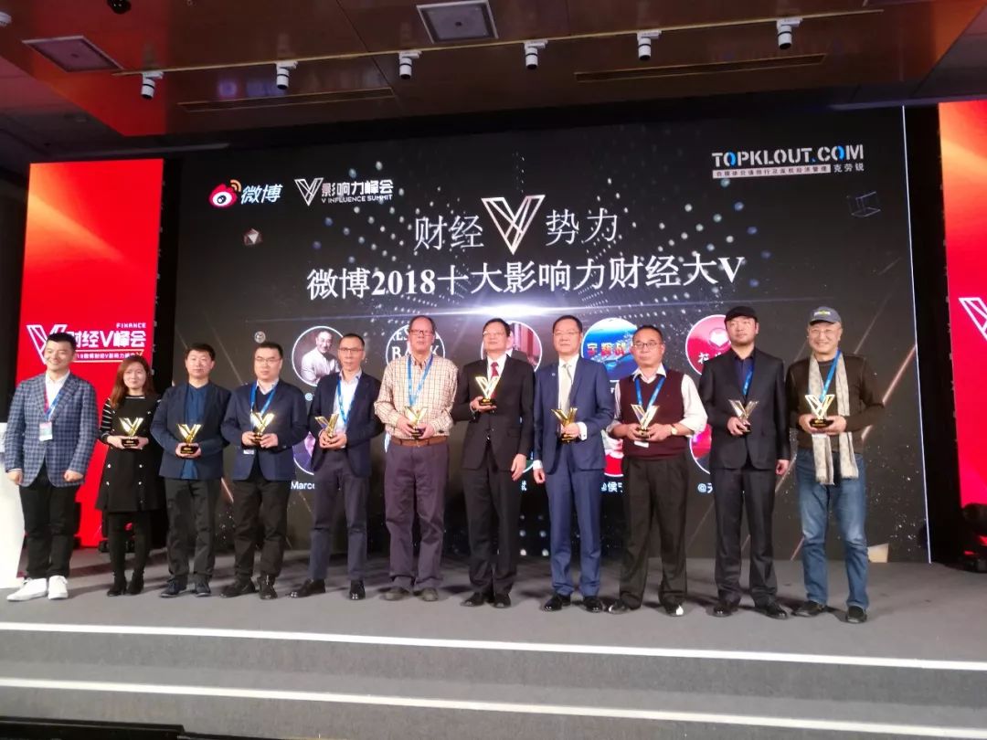 洪榕校长,洪榕校长对股市的评价