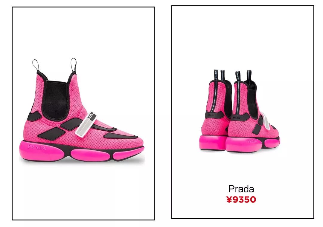 今年流行的小粉鞋,今年流行小粉鞋