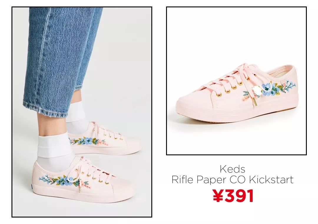 今年流行的小粉鞋,今年流行小粉鞋