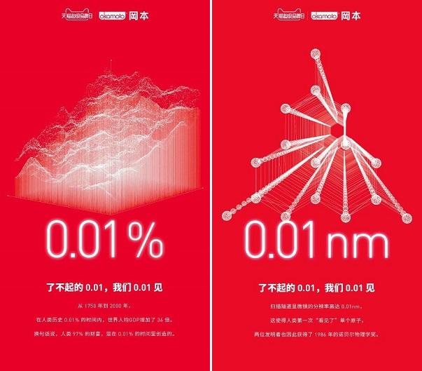 最薄的游戏本2022,最薄的游戏本2024年