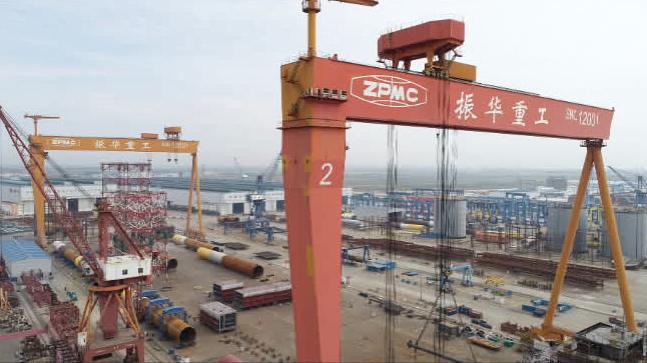 勇立潮头开新局｜振华重工南通基地：打造民族工业的“旗帜”+“旗舰”