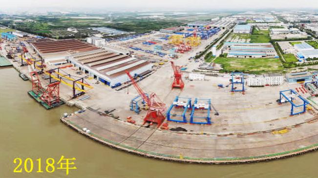 勇立潮头开新局｜振华重工南通基地：打造民族工业的“旗帜”+“旗舰”