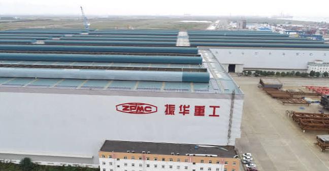 勇立潮头开新局｜振华重工南通基地：打造民族工业的“旗帜”+“旗舰”