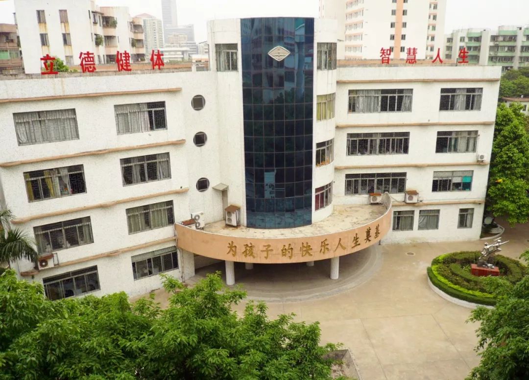 42年历史！西约这所小学用信息学撬动发展，加速崛起！