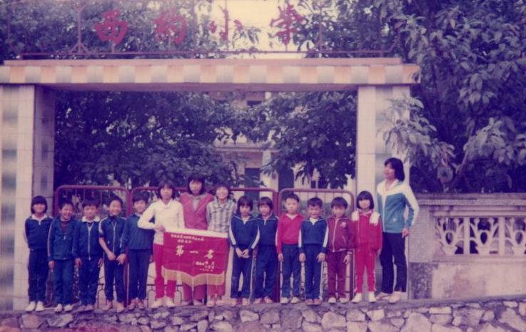 42年历史！西约这所小学用信息学撬动发展，加速崛起！