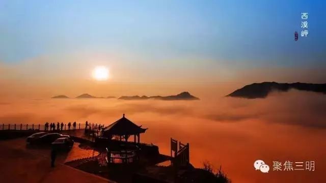 最氧三明风景图片,绿都三明风景图片