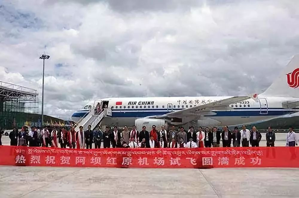 方志四川官网,四川改革开放40年文章