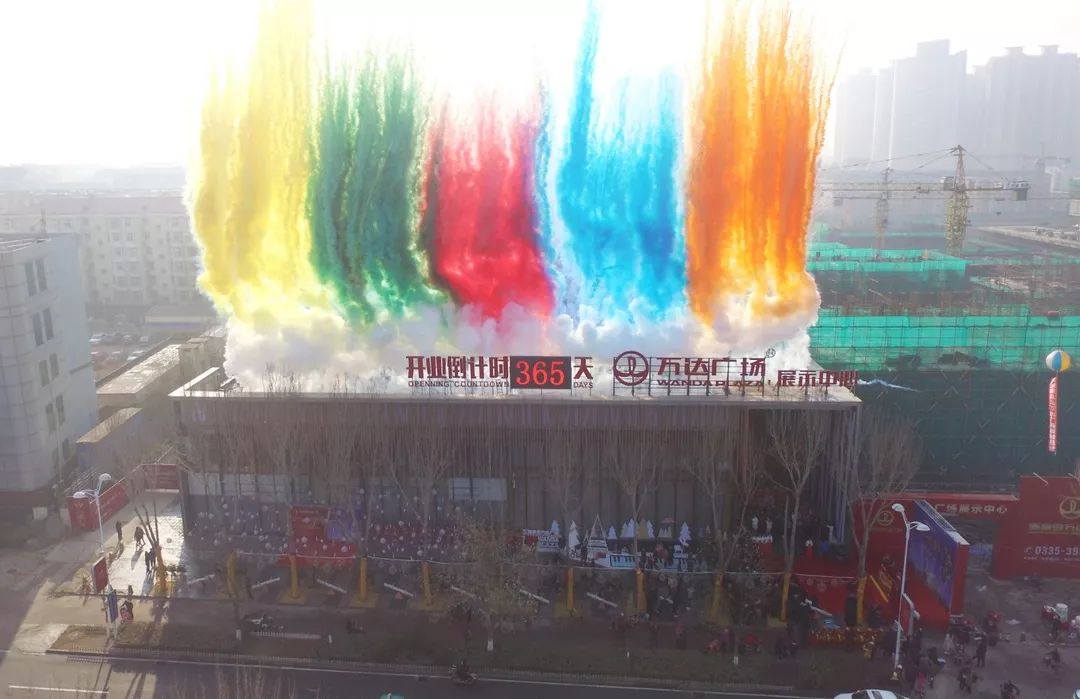 秦皇岛城市新区建设,秦皇岛辛店子新区规划图