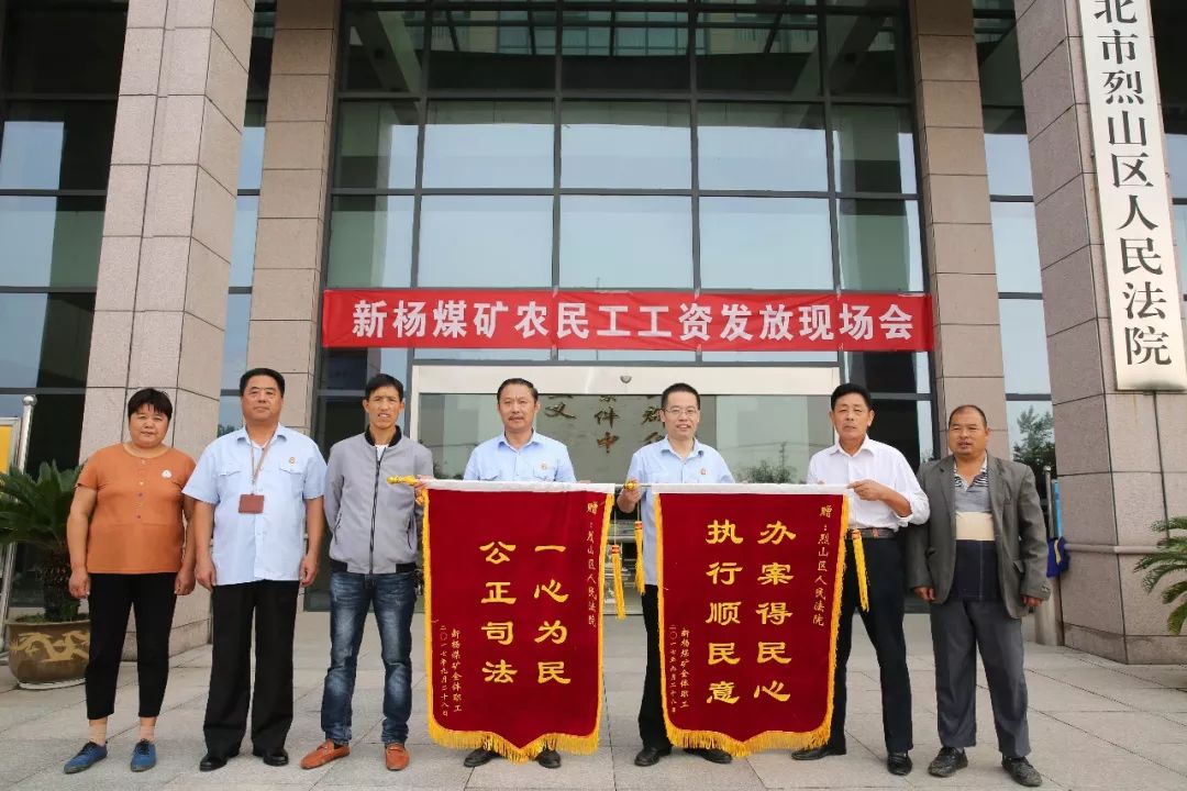 徐中明最新评价,徐中领导力培训心得体会