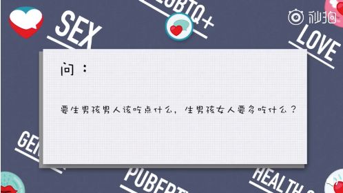 lovematters是怎样的,lovematters是什么意思