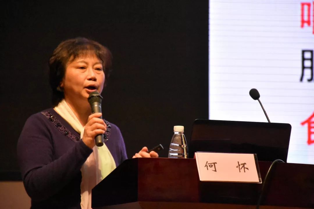 厉害了,科小康!物理因子治疗实践技术与原理新进展培训班圆满成功