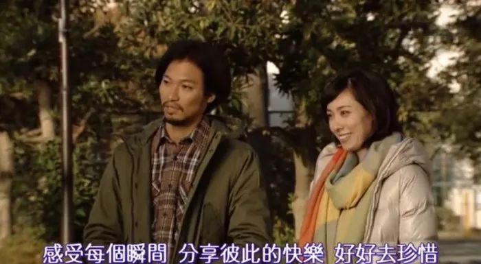 你说下午四点来,你说下午四点钟来原句是什么意思