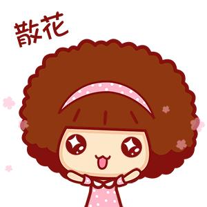 临海人民看过来，你期待的公交车票价终于降了！（附所有线路票价）