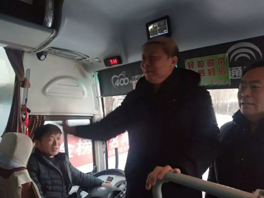 「哈师大·微分享」寒冬晨曦送温情心系我校考研生——我校*党**委书记辛宝忠亲切慰问考研学子