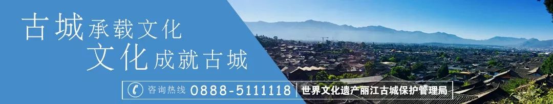 「丽江头条」丽江两男子加微信好友，对方说送礼品...是馅饼还是陷阱？