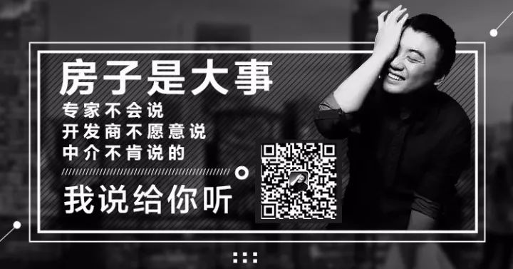 这散装的江苏，也忒硬核了吧