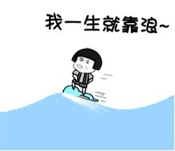 2023广西大学寒假放假的时间表,广西各高校寒假放假时间