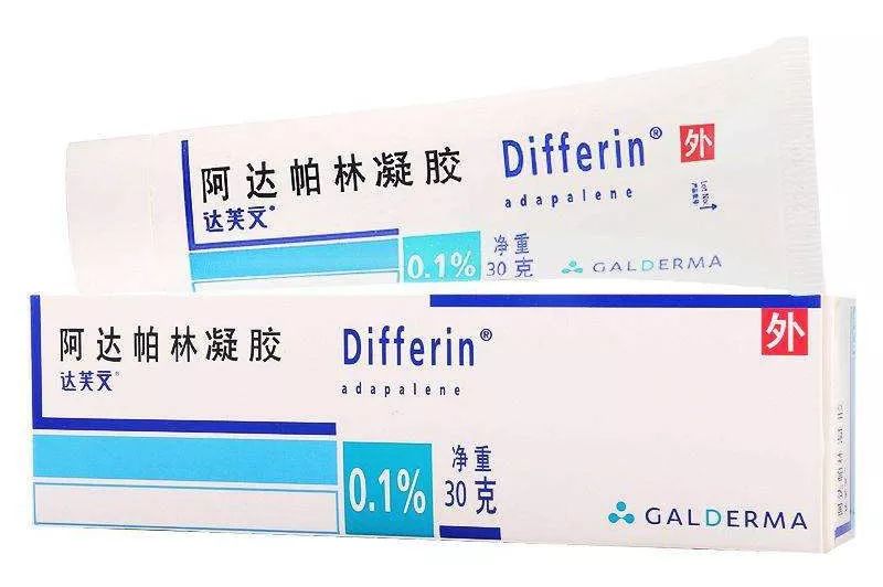 额头闭口留下痘印怎么解决,痘印泛红怎么解决