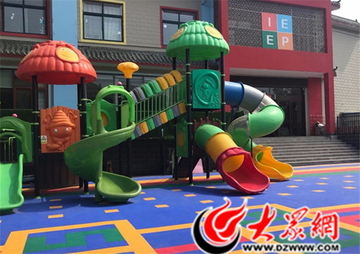 菏泽艾乐国际幼儿园,郓城艾乐国际幼儿园